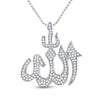 10kt White Gold Mens Round Diamond Allah Islam Charm Pendant 1/3 Cttw